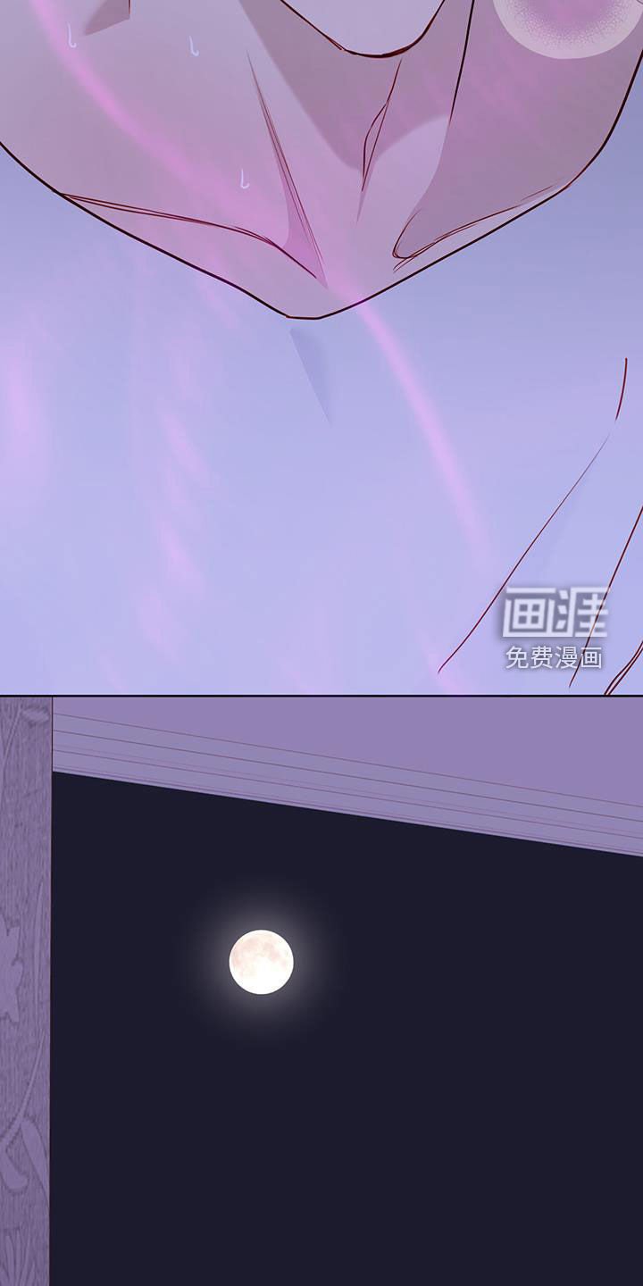 第39章：控制不住