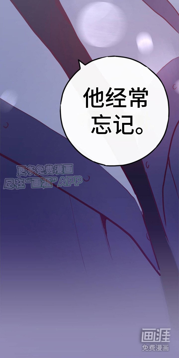 第4章：选择