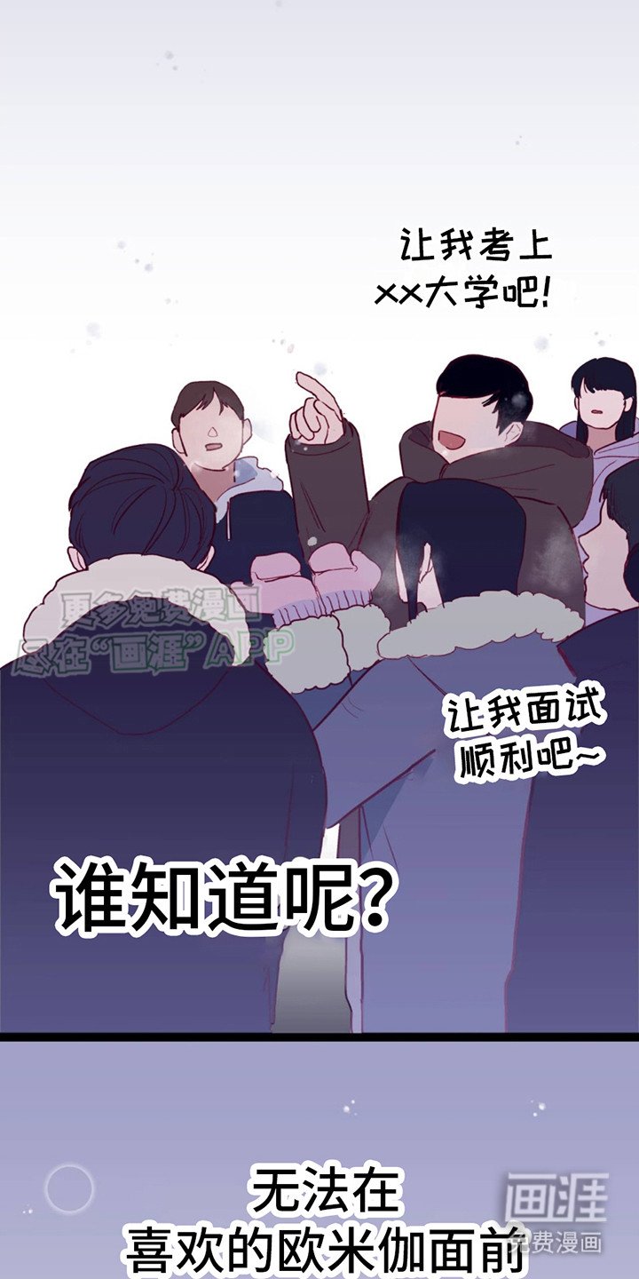 第4章：选择