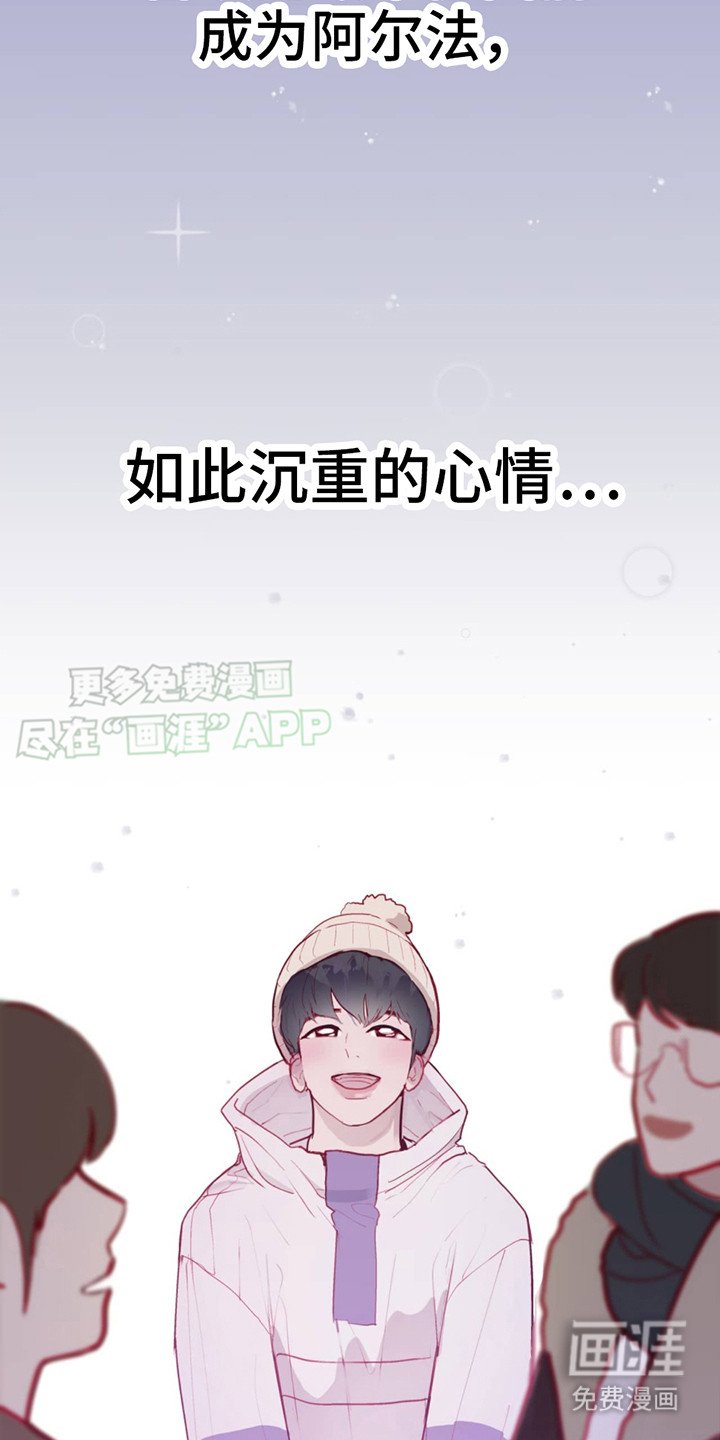 第4章：选择