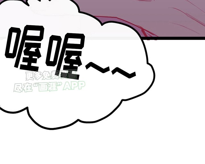 第4章：选择