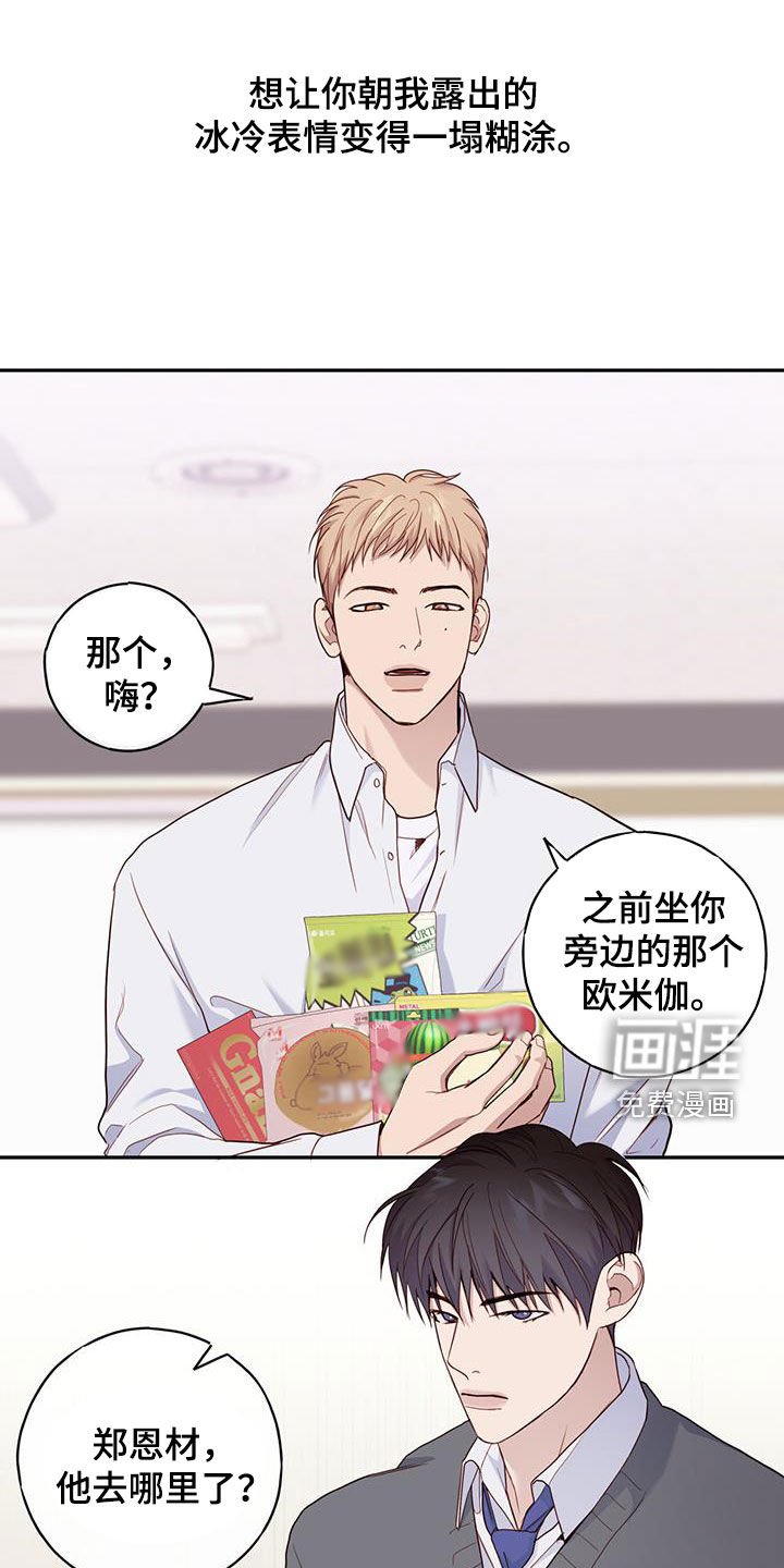 第40章：集中点