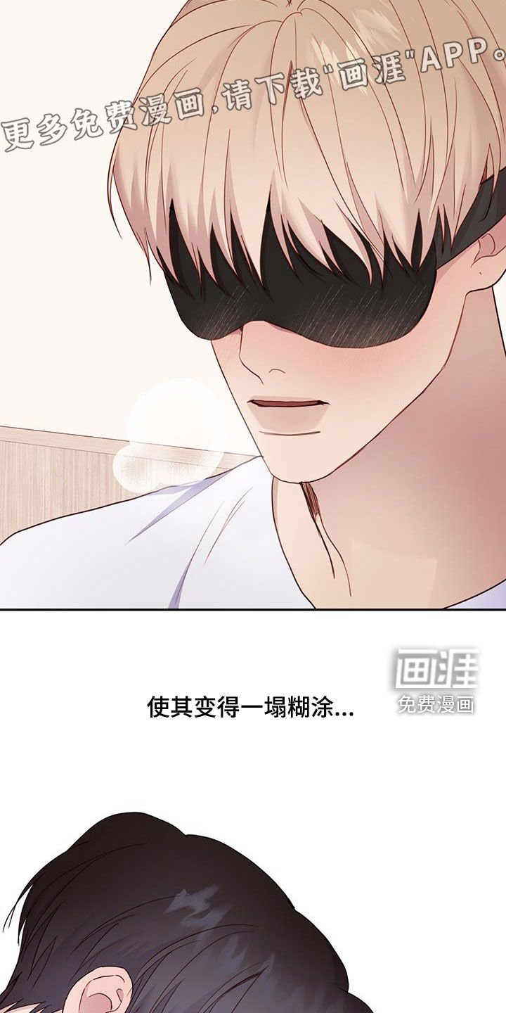 第40章：集中点