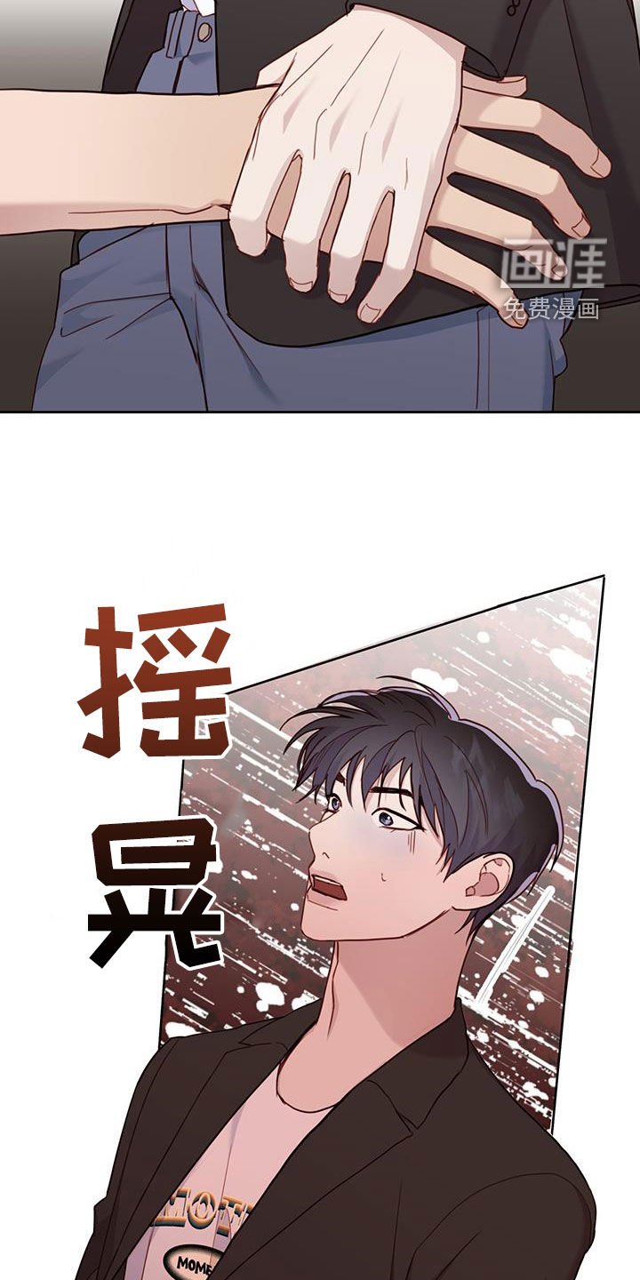 第40章：集中点