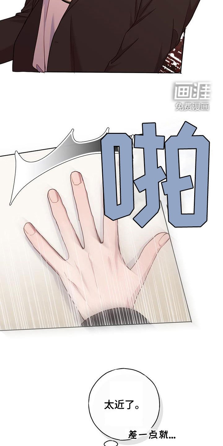 第40章：集中点