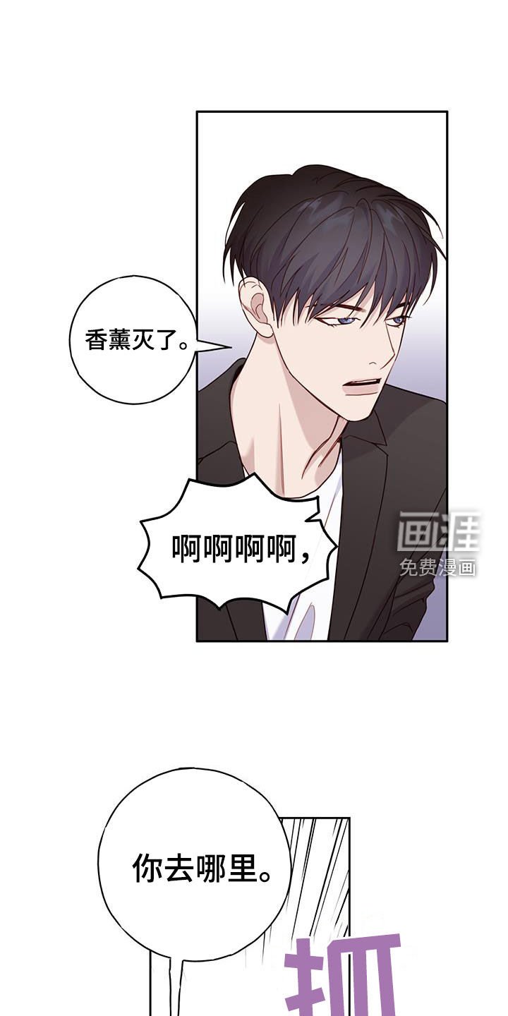 第40章：集中点