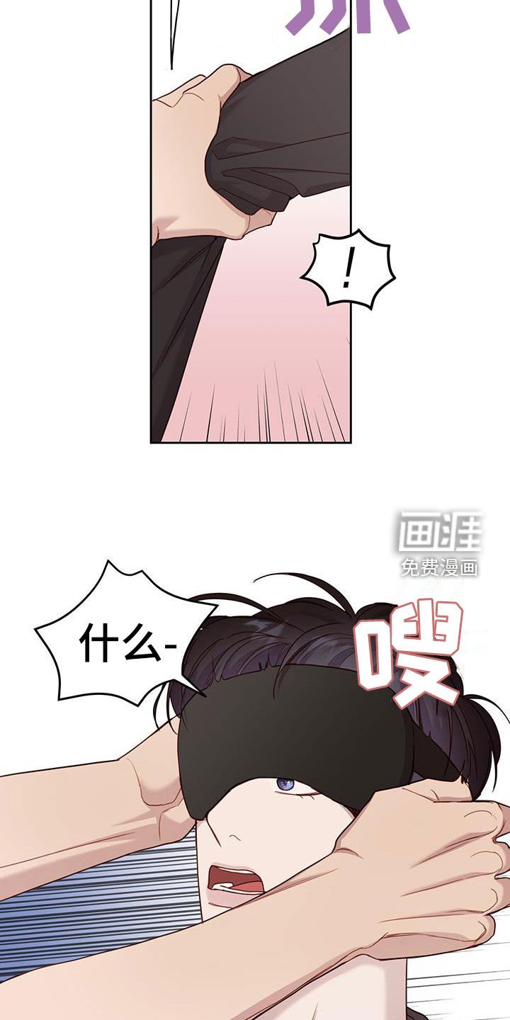 第40章：集中点