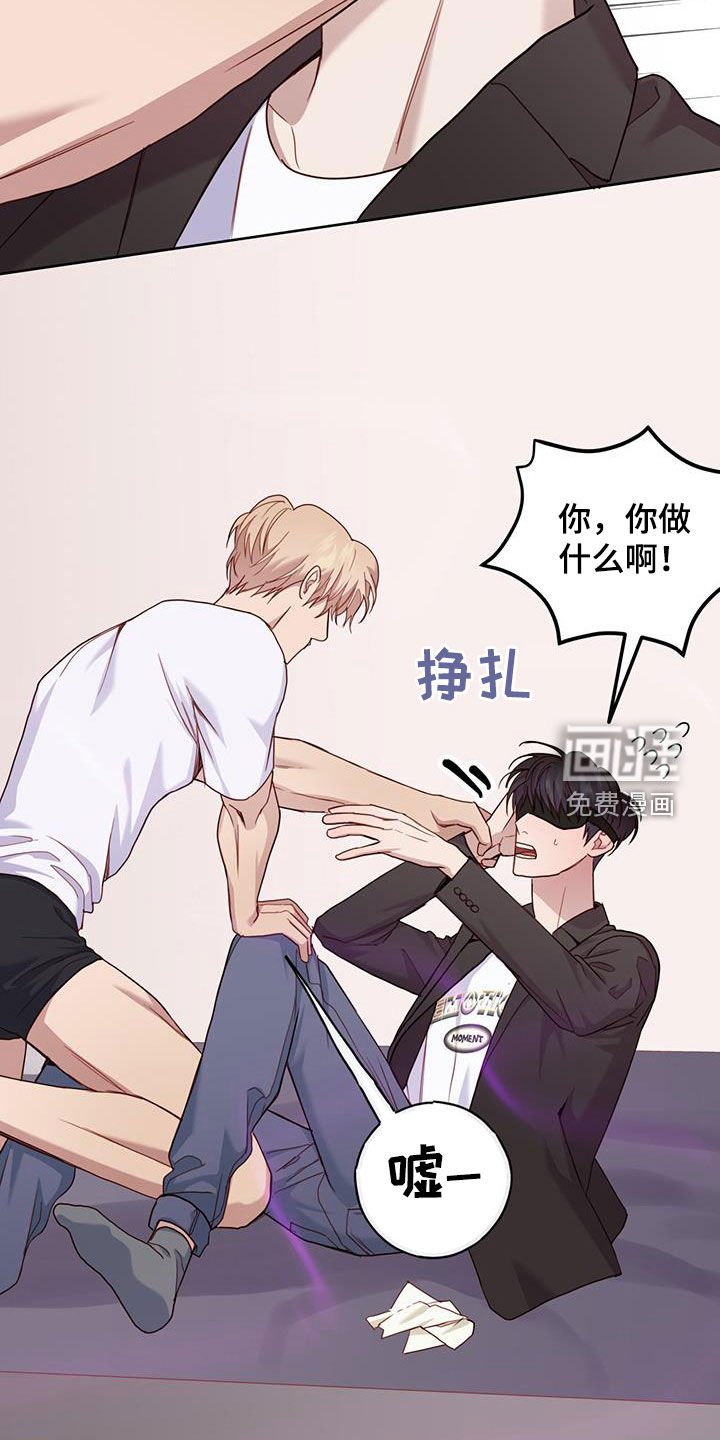 第40章：集中点