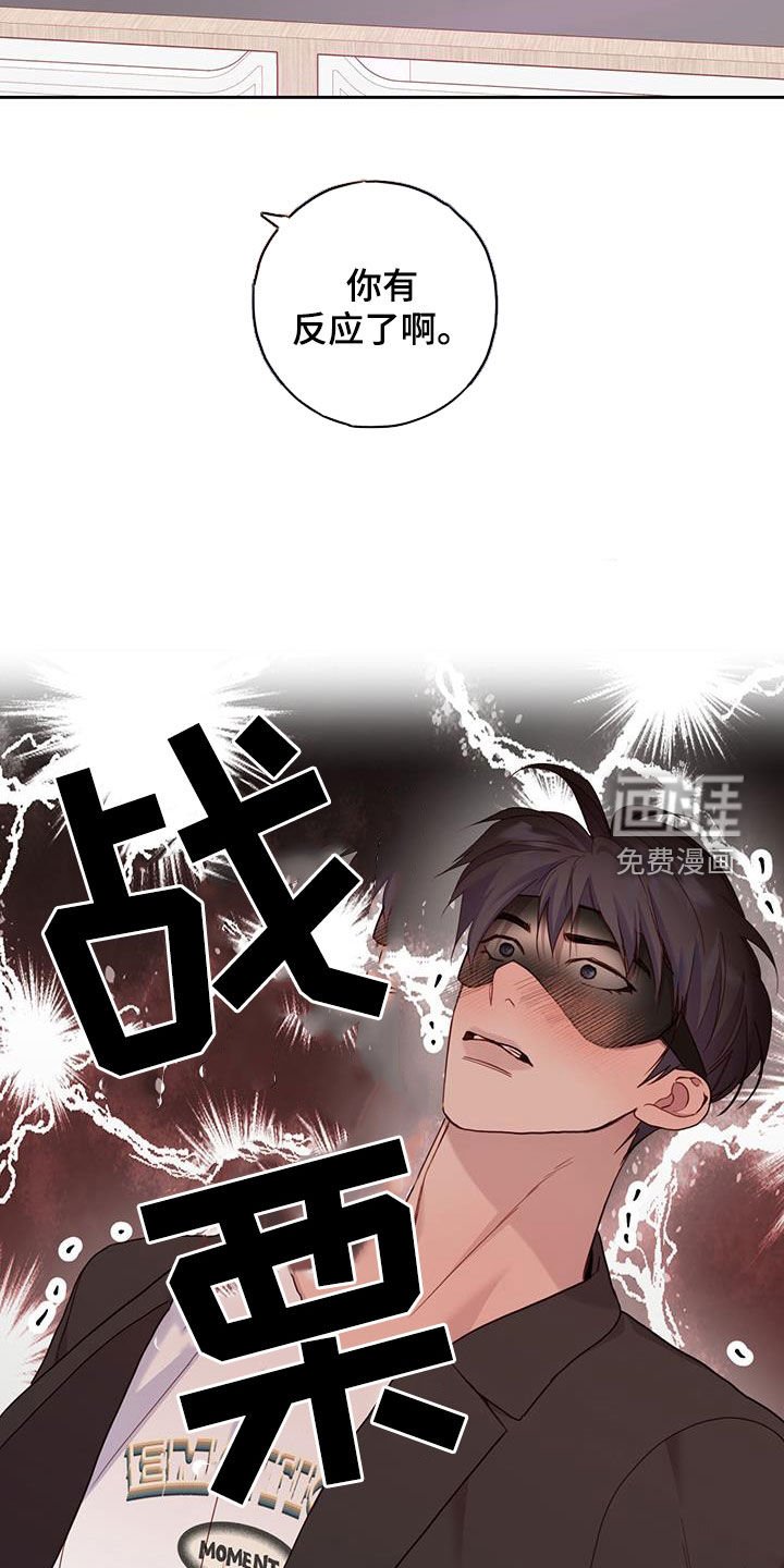 第40章：集中点