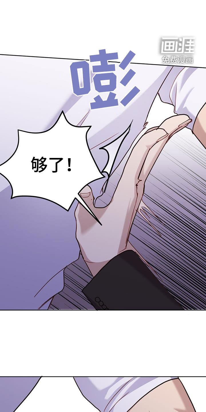 第40章：集中点