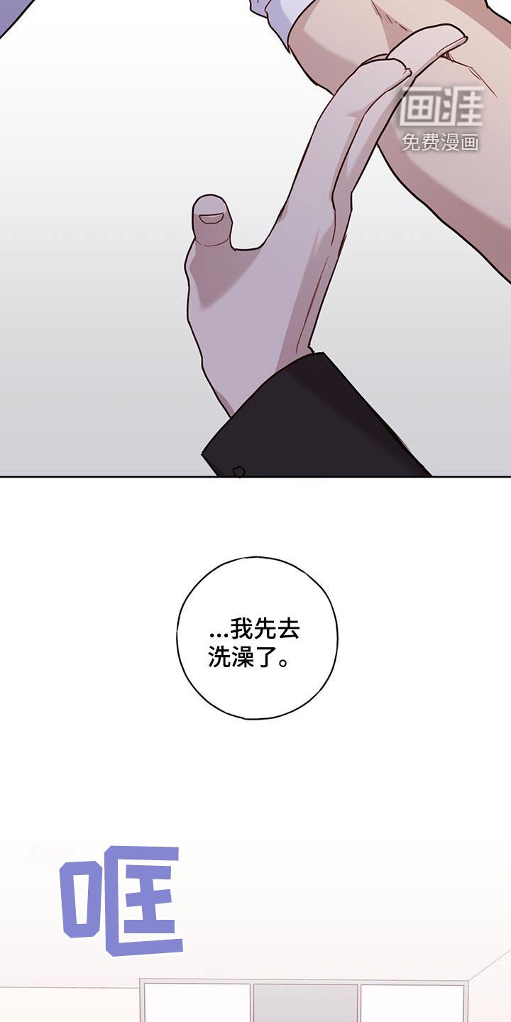 第40章：集中点