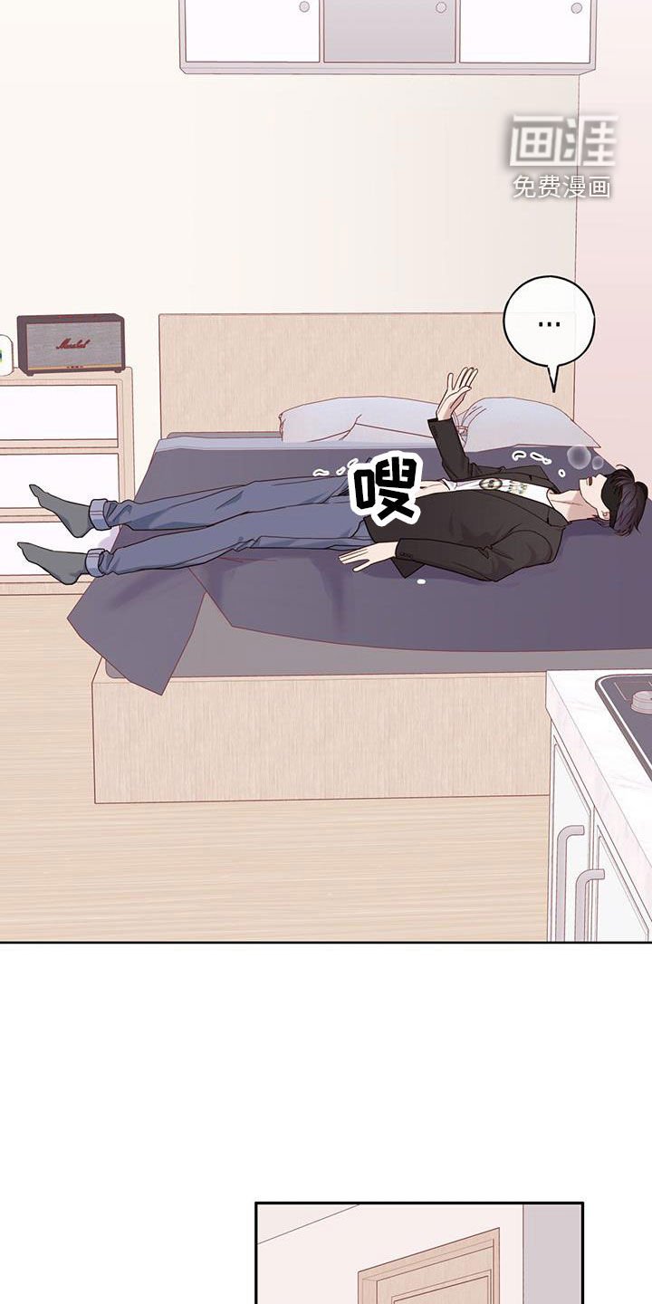 第40章：集中点