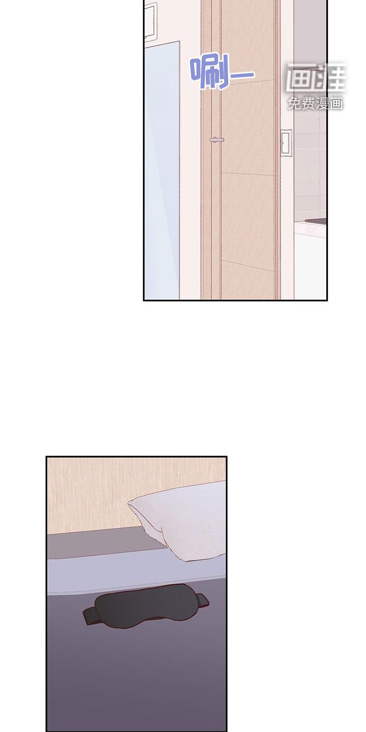 第40章：集中点