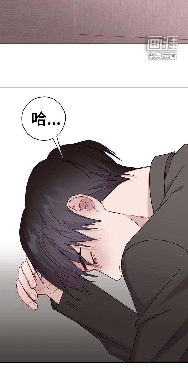 第40章：集中点