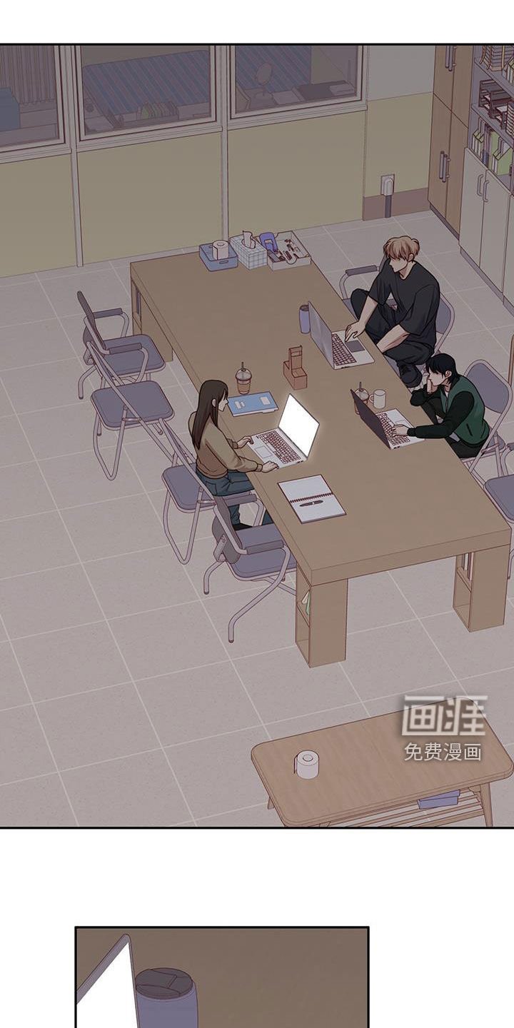 第41章：坏想法