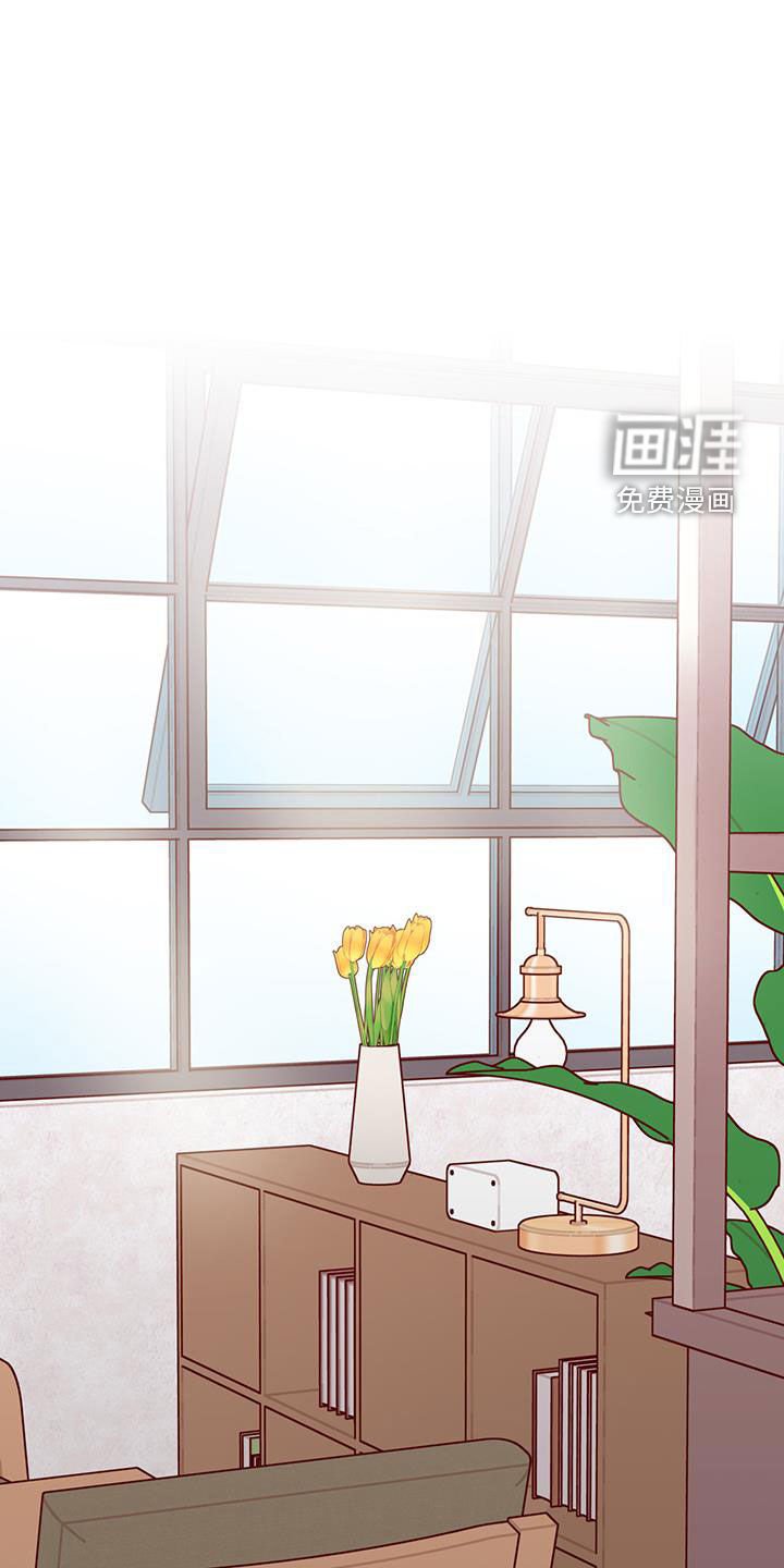 第41章：坏想法