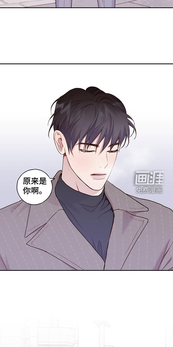 第41章：坏想法