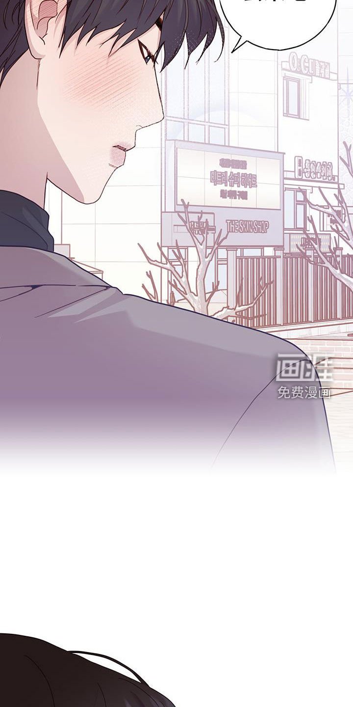 第41章：坏想法