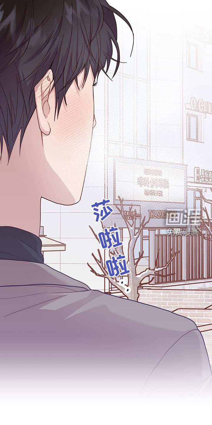 第41章：坏想法