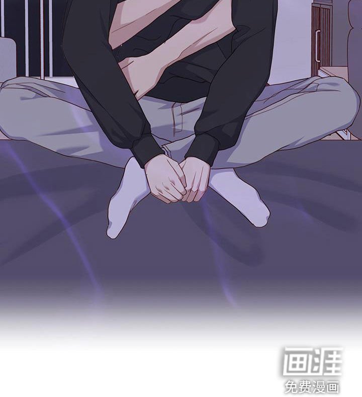 第43章：吵架了