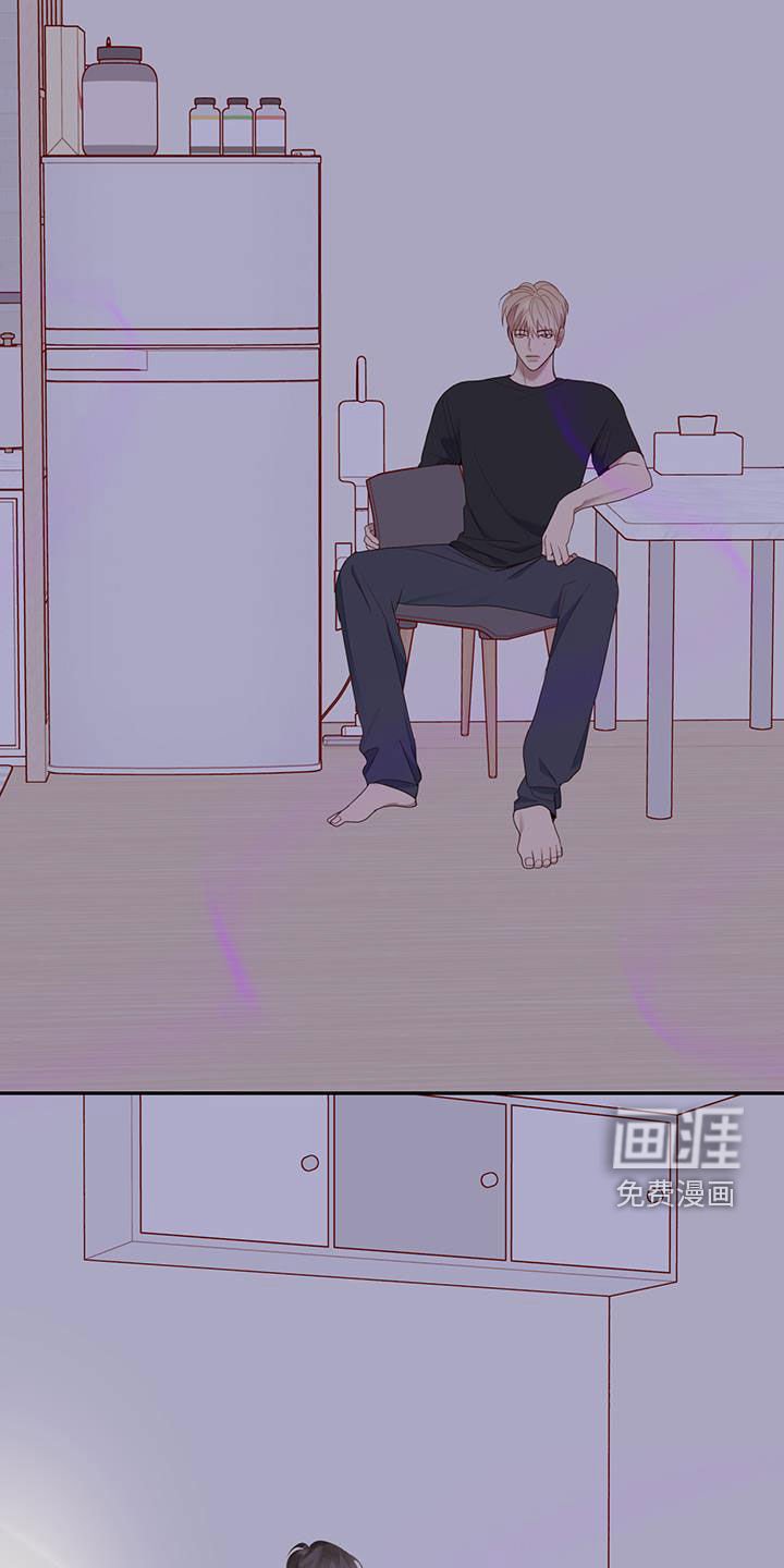 第44章：心动了