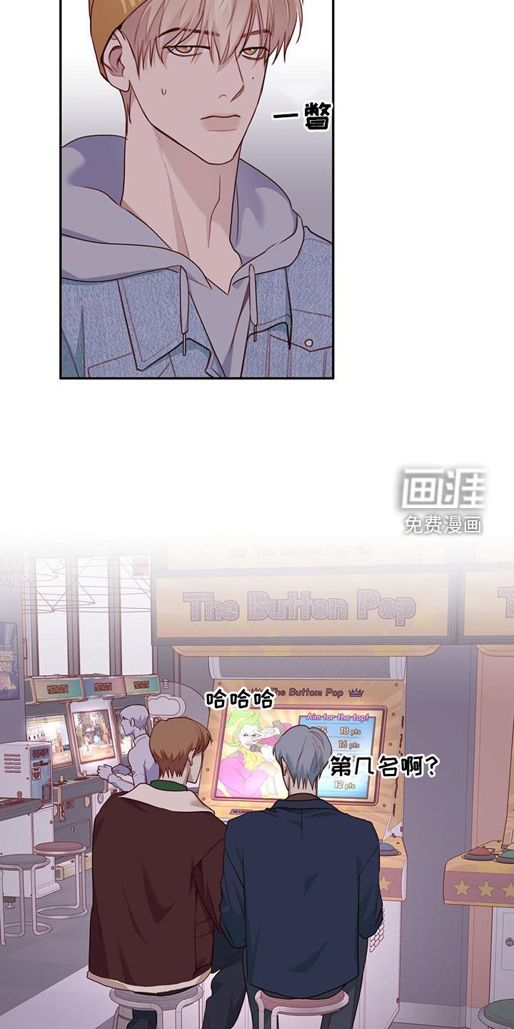 第45章：邀请