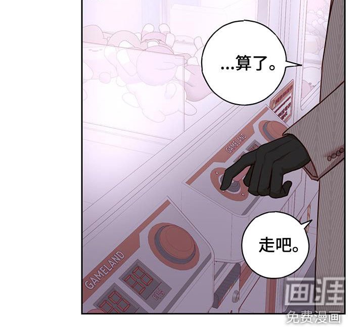 第45章：邀请