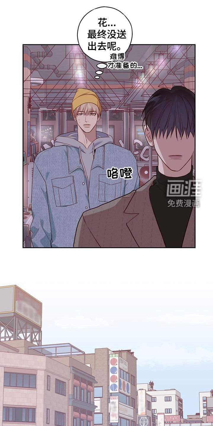第45章：邀请