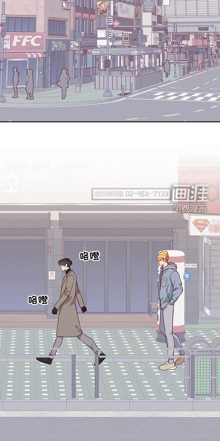 第45章：邀请