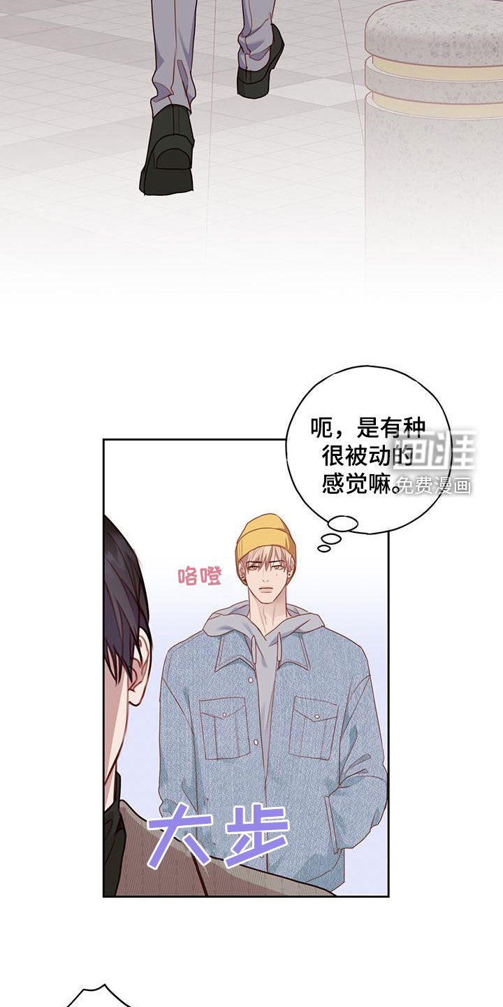 第45章：邀请