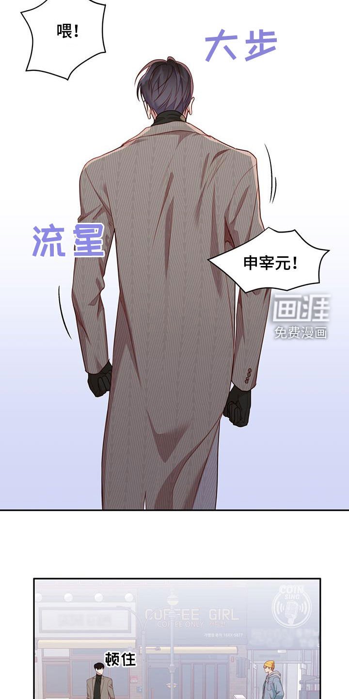 第45章：邀请