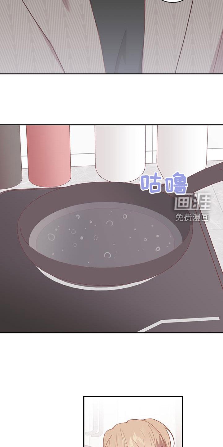 第45章：邀请