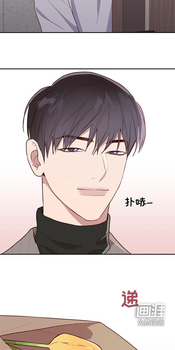 第46章：心意