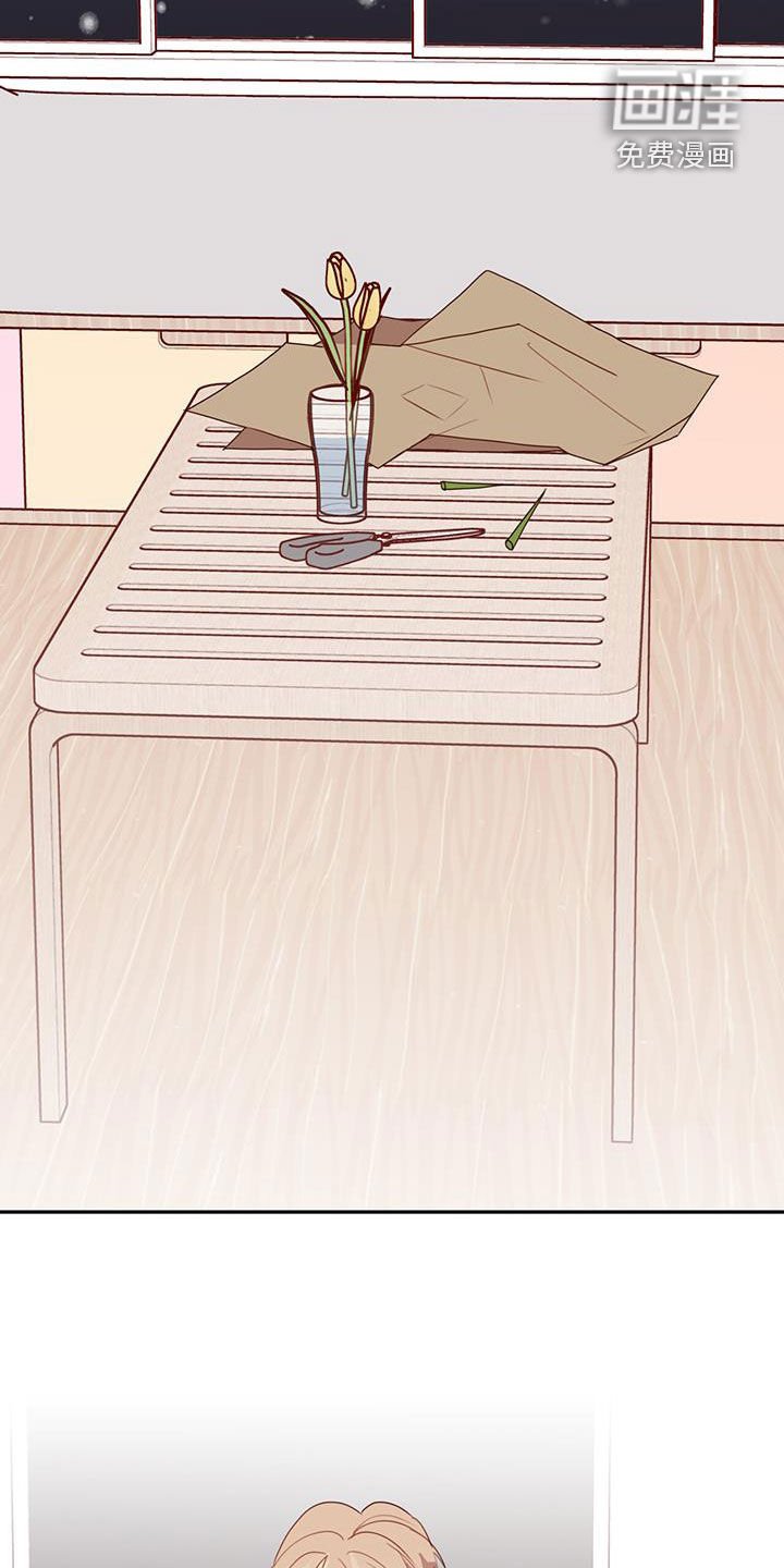 第46章：心意