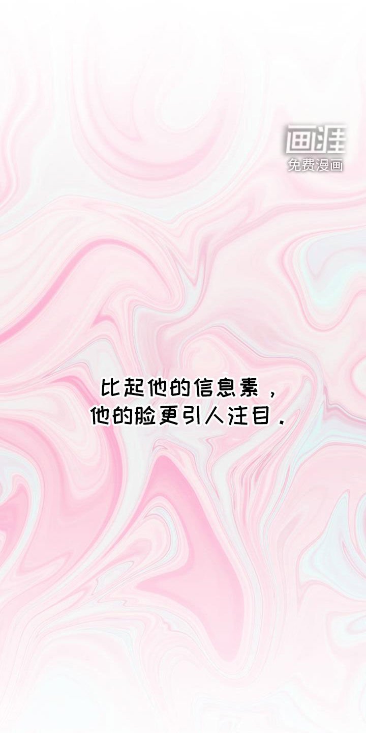 第47章：留言