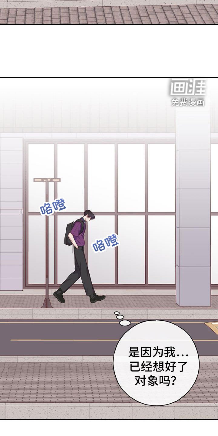 第47章：留言