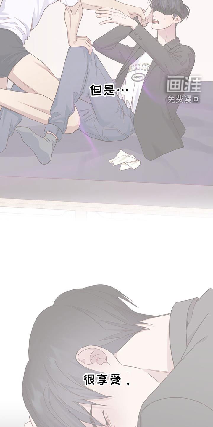 第47章：留言