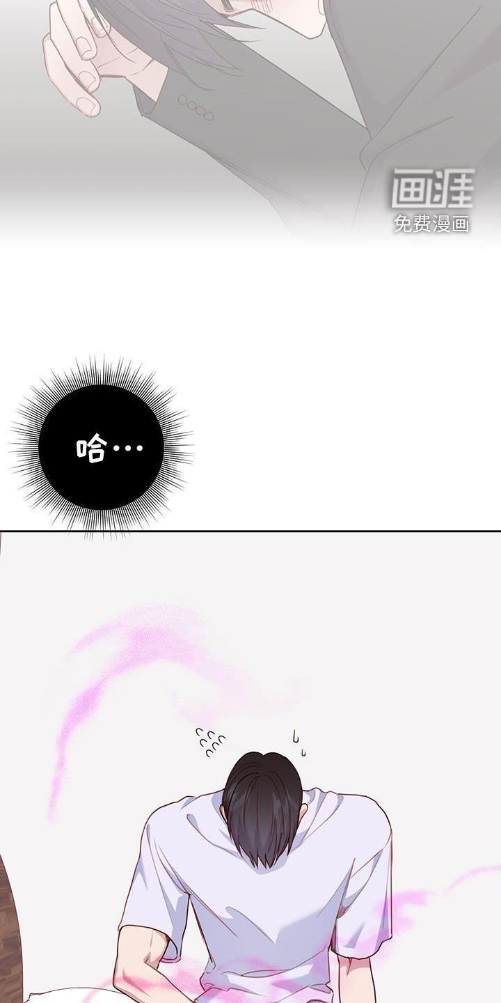 第47章：留言