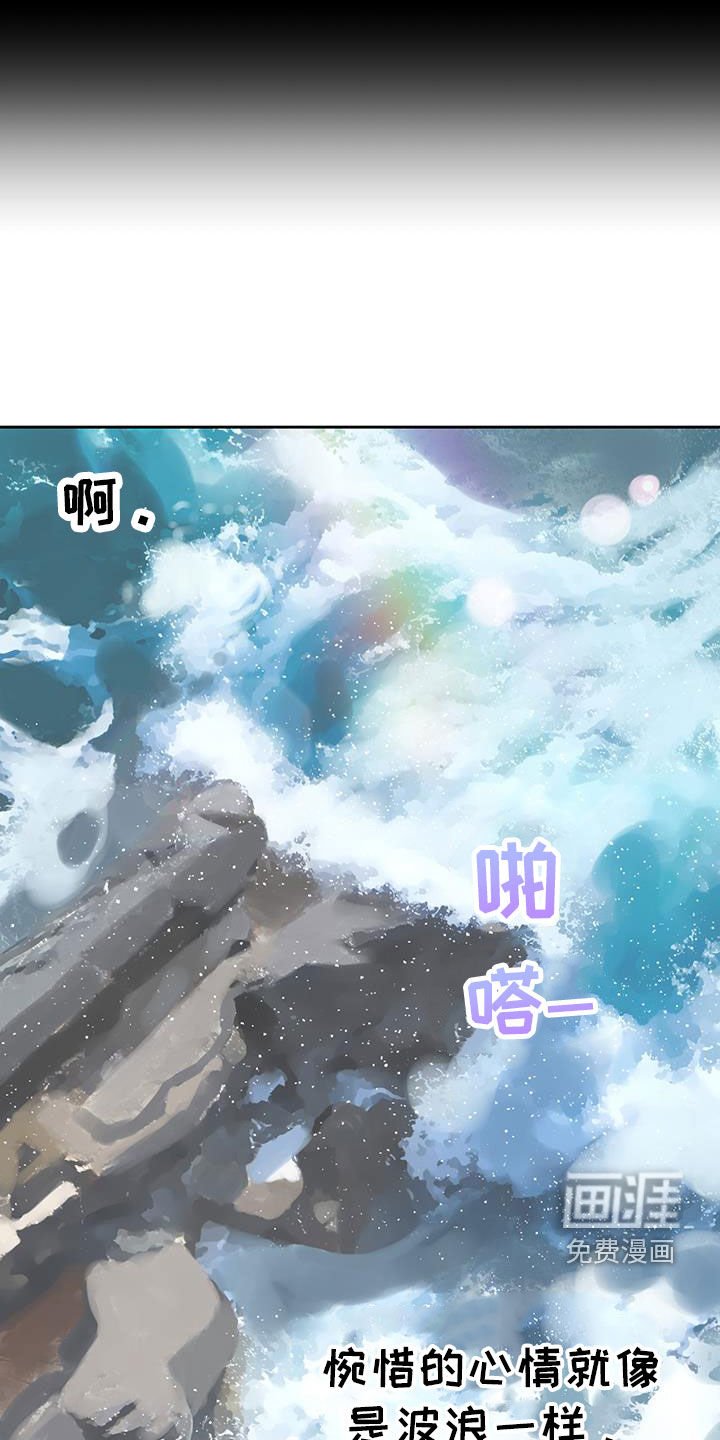 第47章：留言