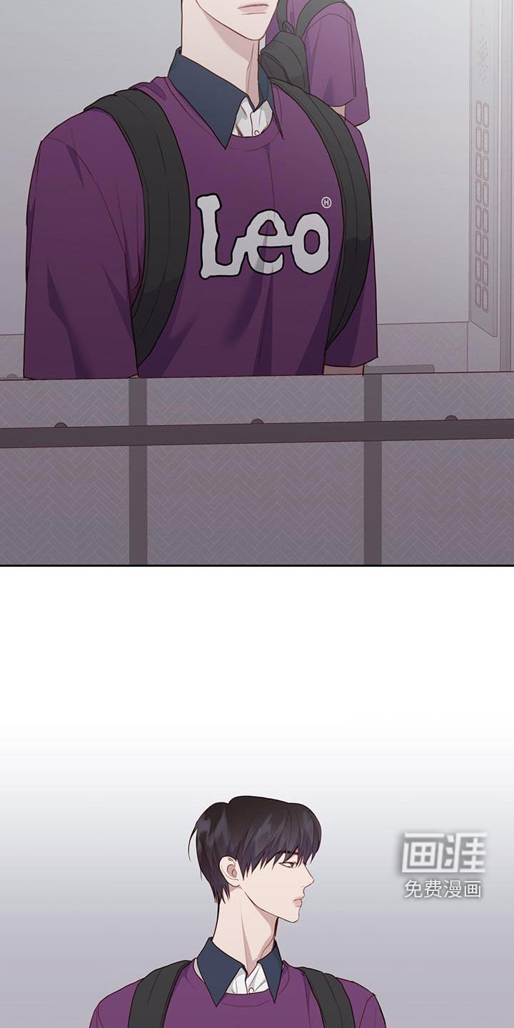 第47章：留言