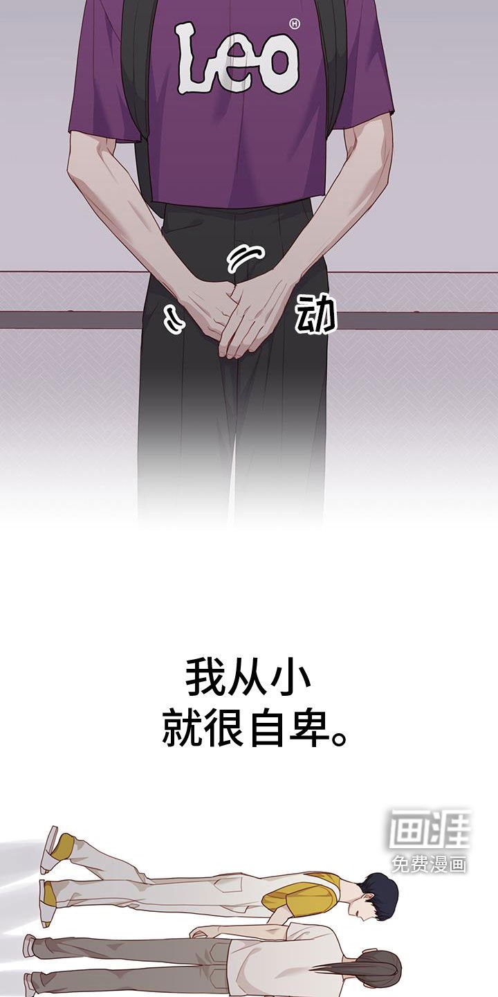 第47章：留言