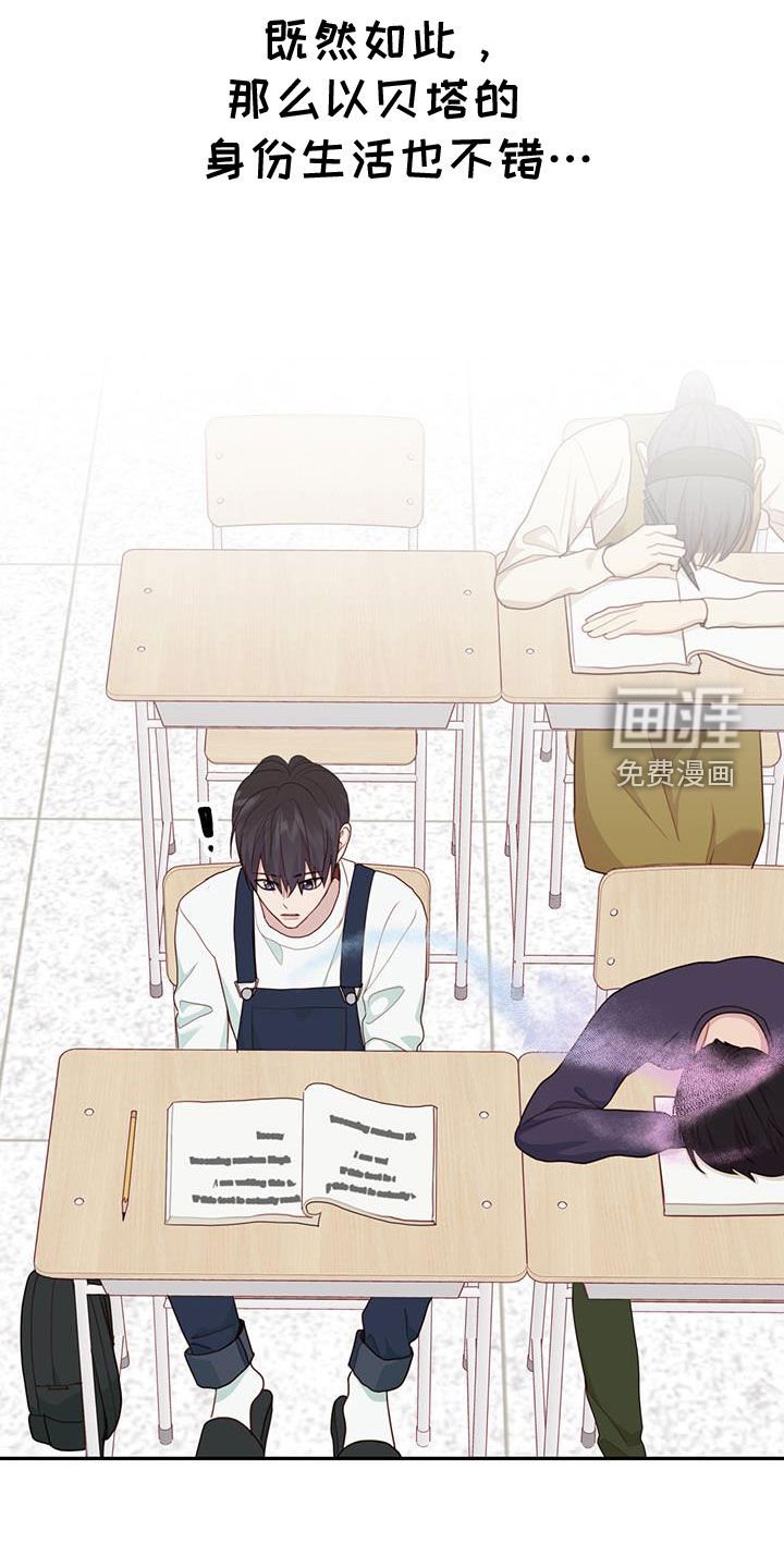 第47章：留言
