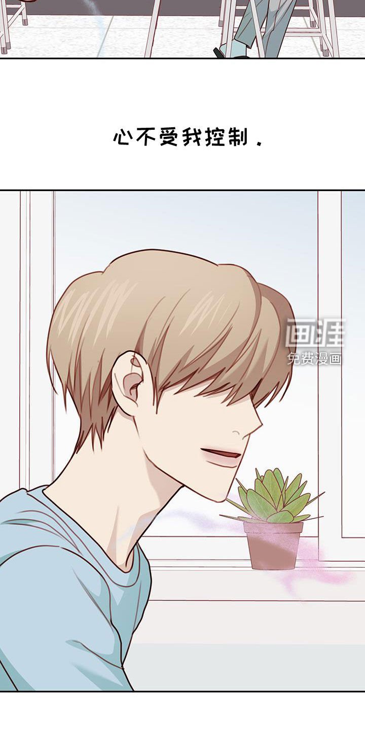 第47章：留言