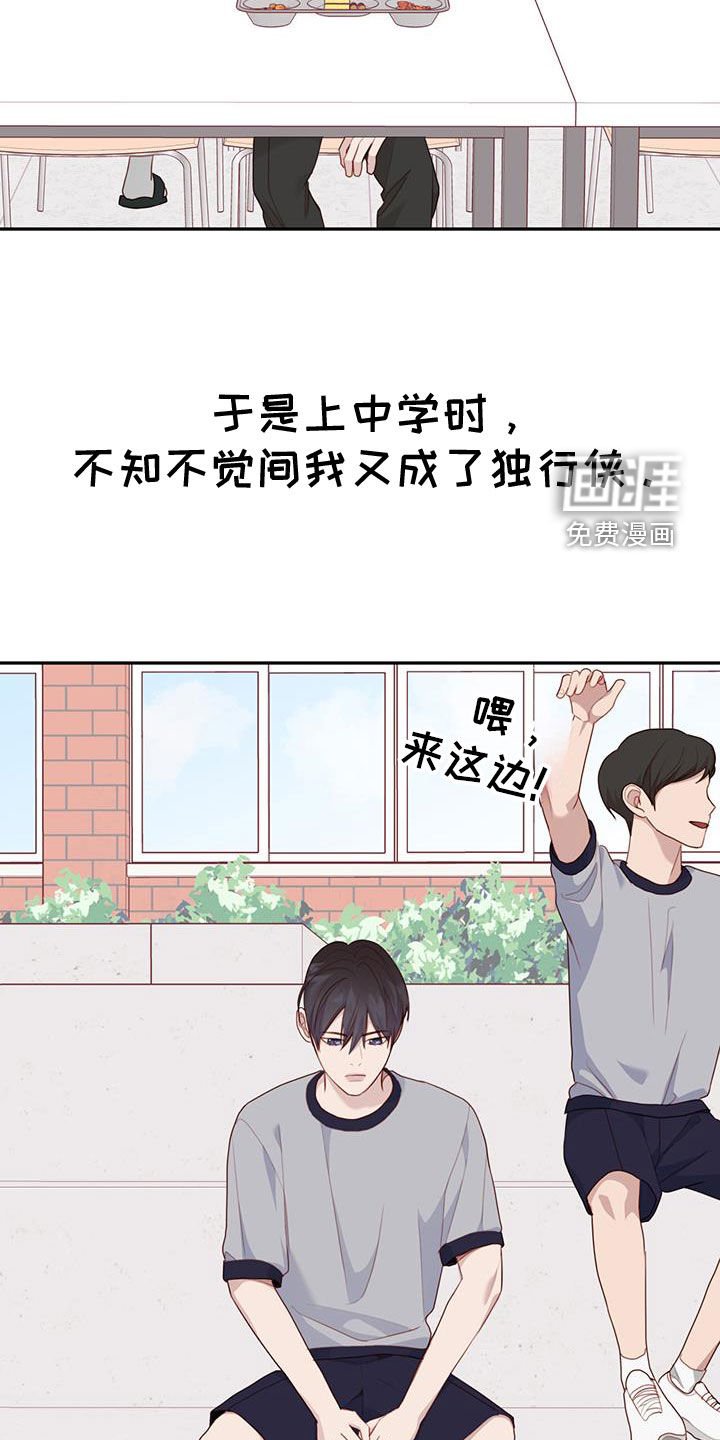 第47章：留言