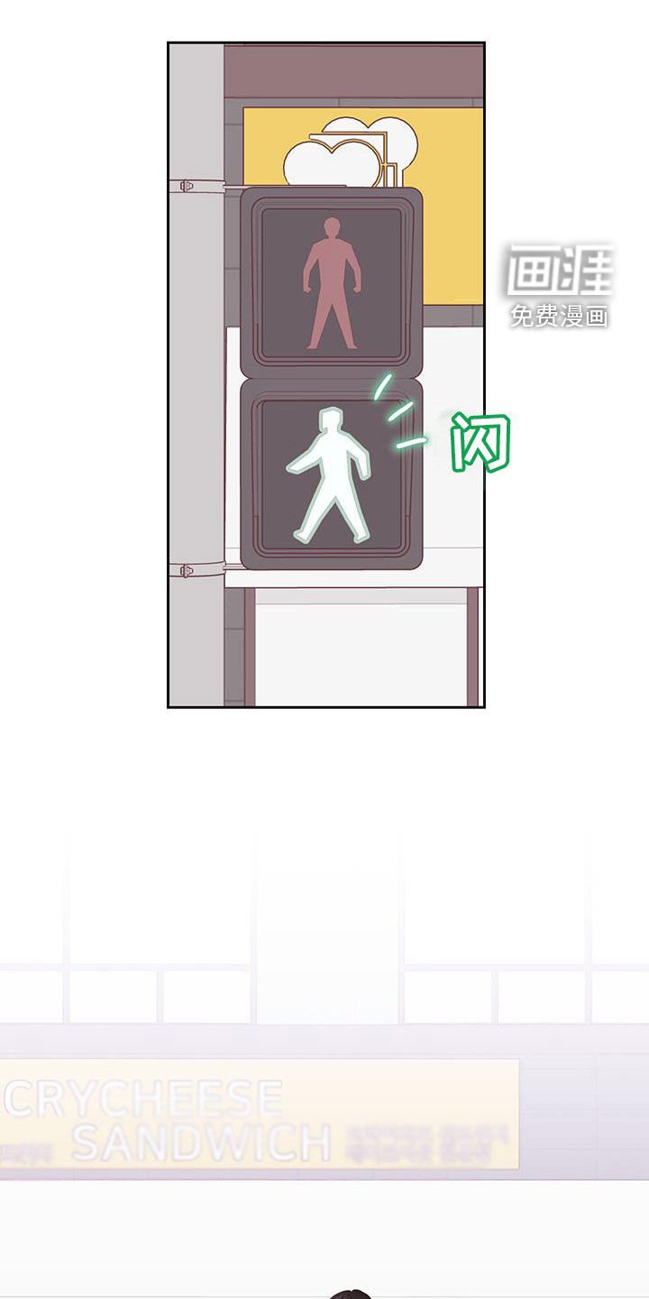 第48章：害怕孤独