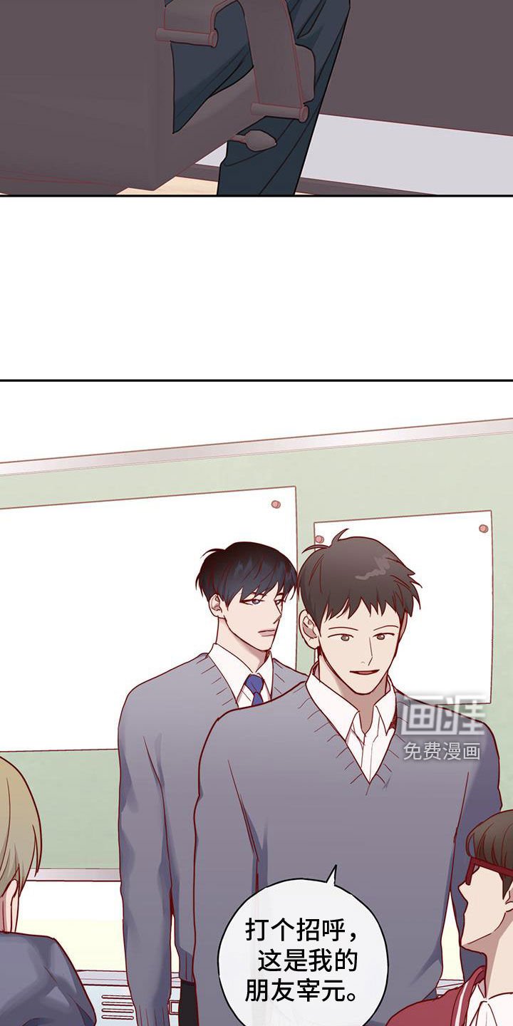 第48章：害怕孤独