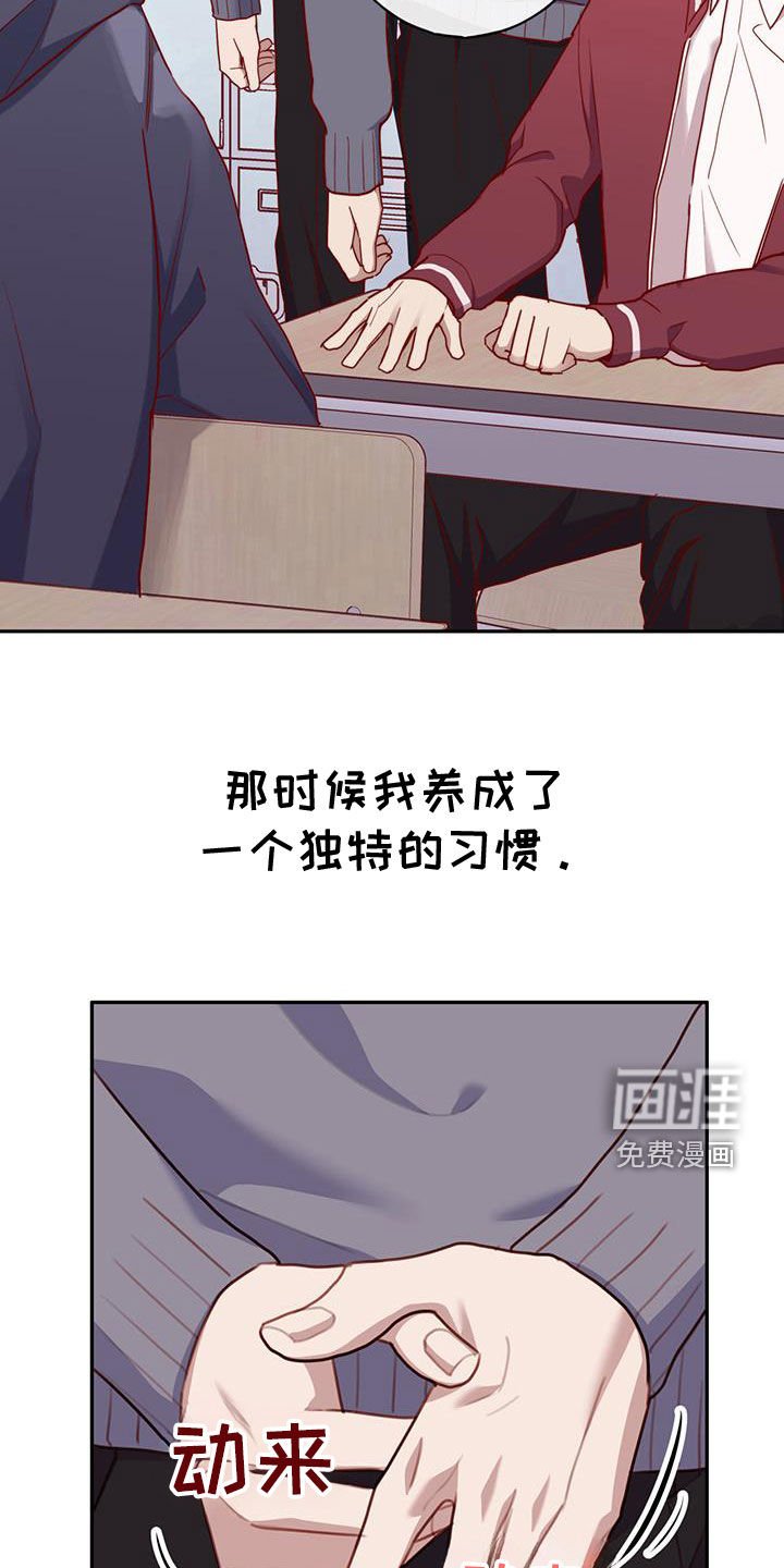 第48章：害怕孤独