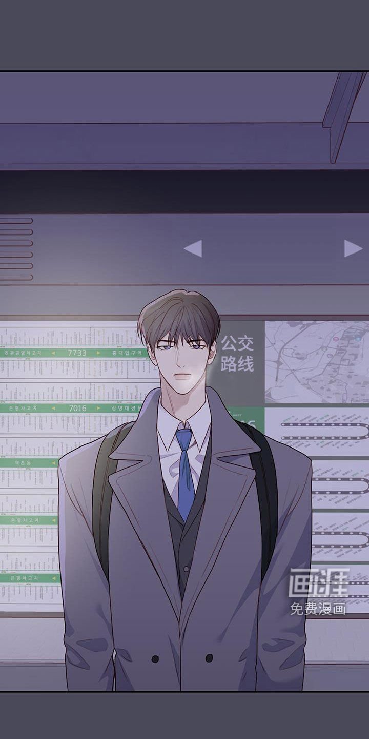 第49章：主动搭话