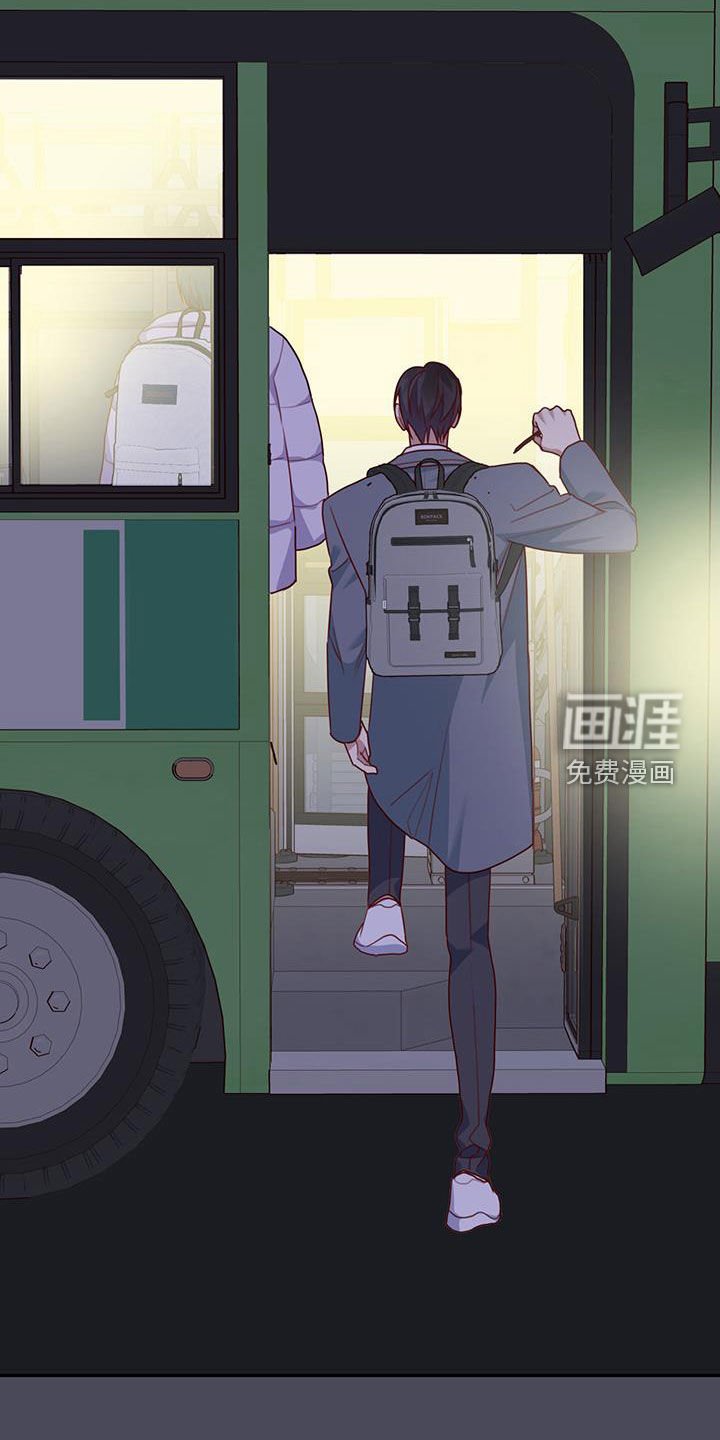 第49章：主动搭话