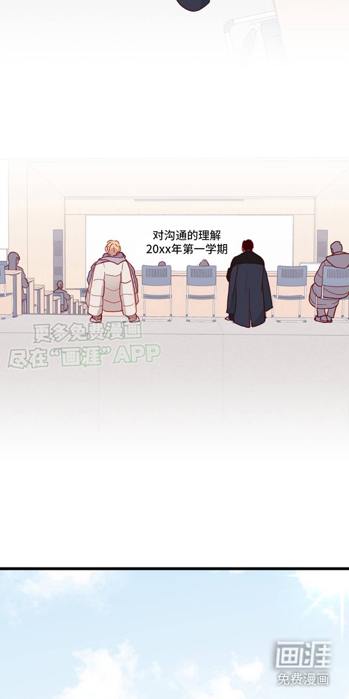 第5章：游乐园